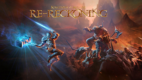画像ギャラリー No.002のサムネイル画像 / 「Kingdoms of Amalur: Re-Reckoning」の9月8日リリースと新DLCが発表。PC，PS4，Xbox One向けでいずれも日本語対応