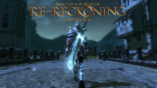 画像ギャラリー No.011のサムネイル画像 / 「Kingdoms of Amalur: Re-Reckoning」の最新DLC“Fatesworn”が本日リリースに
