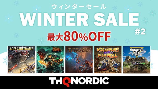 画像ギャラリー No.030のサムネイル画像 / 「Kingdoms of Amalur: Re-Reckoning」ほか28タイトルが最大80％オフ。THQ Nordicのウィンターセール2021 第二弾がスタート
