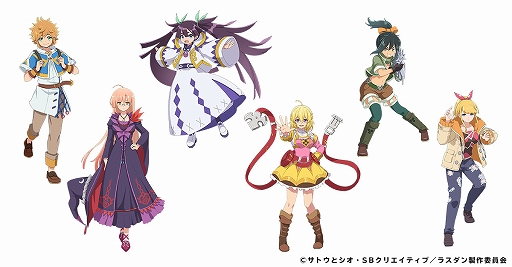 画像ギャラリー No.002のサムネイル画像 / 「八男って、それはないでしょう！アンサンブルライフ」がアニメ「ラスダン」とコラボ