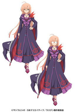 画像ギャラリー No.003のサムネイル画像 / 「八男って、それはないでしょう!アンサンブルライフ」に「ラスダン」のキャラクターが登場