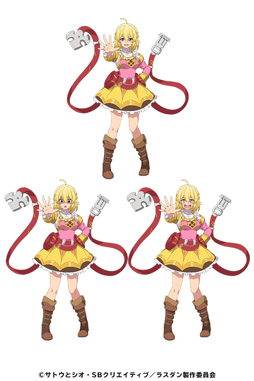 画像ギャラリー No.005のサムネイル画像 / 「八男って、それはないでしょう!アンサンブルライフ」に「ラスダン」のキャラクターが登場