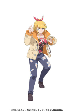画像ギャラリー No.007のサムネイル画像 / 「八男って、それはないでしょう!アンサンブルライフ」に「ラスダン」のキャラクターが登場