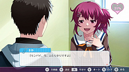 私だけいれば問題ないよね