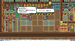 ブレイブダンジョン 正義の意味