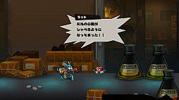 画像ギャラリー No.003のサムネイル画像 / 日本一ソフトウェアの新作リズムアクション「MAD RAT DEAD」が2020年10月29日に発売。「夜廻」シリーズを手掛けた溝上 侑氏がディレクター