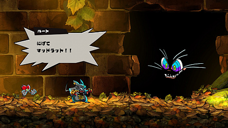 画像ギャラリー No.013のサムネイル画像 / 日本一ソフトウェアの新作リズムアクション「MAD RAT DEAD」が2020年10月29日に発売。「夜廻」シリーズを手掛けた溝上 侑氏がディレクター