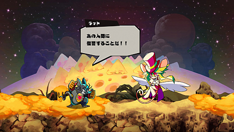 画像ギャラリー No.003のサムネイル画像 / 「MAD RAT DEAD」の新情報公開。リズムゲームとアクションゲームが融合したゲームシステムの詳細が明らかに