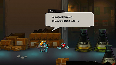 画像ギャラリー No.005のサムネイル画像 / 「MAD RAT DEAD」の新情報公開。リズムゲームとアクションゲームが融合したゲームシステムの詳細が明らかに