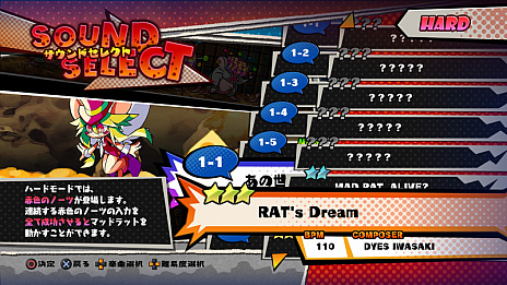 画像ギャラリー No.022のサムネイル画像 / 「MAD RAT DEAD」の新情報公開。リズムゲームとアクションゲームが融合したゲームシステムの詳細が明らかに