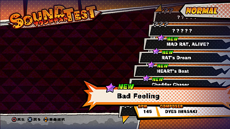 画像ギャラリー No.025のサムネイル画像 / 「MAD RAT DEAD」の新情報公開。リズムゲームとアクションゲームが融合したゲームシステムの詳細が明らかに