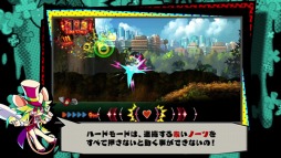 画像ギャラリー No.003のサムネイル画像 / 「MAD RAT DEAD」のプロモーションムービー第2弾が公開。ネズミの神様が遊び方やシステムをプレイ画面と合わせて紹介