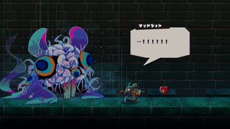 画像ギャラリー No.005のサムネイル画像 / リズムアクション「MAD RAT DEAD」に登場するボスキャラクターの情報が公開