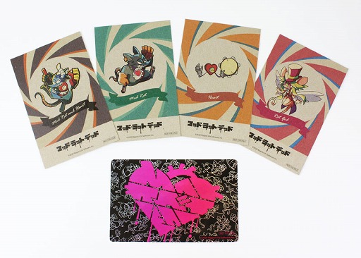 画像ギャラリー No.004のサムネイル画像 / 「MAD RAT DEAD」のオイルランプとルームキーホルダーが本日発売