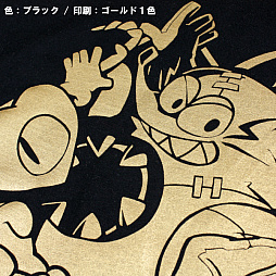 画像ギャラリー No.002のサムネイル画像 / 「MAD RAT DEAD」，グッズ第五弾が発売