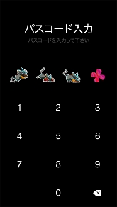 画像ギャラリー No.007のサムネイル画像 / 「MAD RAT DEAD」のポップとクールのLINE着せかえが登場