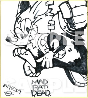 画像ギャラリー No.003のサムネイル画像 / 「MAD RAT DEAD」のアート投稿キャンペーンが開催。第1回は4月18日まで