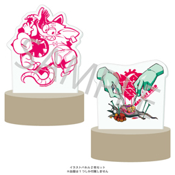 画像ギャラリー No.005のサムネイル画像 / 「MAD RAT DEAD」，グッズ第8弾にラバーコインケース＆アクリルLEDスタンドが登場