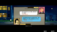 画像ギャラリー No.003のサムネイル画像 / 「Chinese Parents」の日本語Switch版が8月20日リリース。中国を舞台にしたユニークな人生シミュレーション