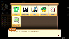 画像ギャラリー No.010のサムネイル画像 / 「Chinese Parents」の日本語Switch版が8月20日リリース。中国を舞台にしたユニークな人生シミュレーション
