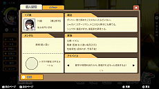 画像ギャラリー No.011のサムネイル画像 / 「Chinese Parents」の日本語Switch版が8月20日リリース。中国を舞台にしたユニークな人生シミュレーション