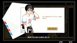 画像ギャラリー No.005のサムネイル画像 / 中国生まれの中国式子育てシム「Chinese Parents」のSwitch向け日本語版が本日リリース。メンツを保ち，学んで遊んで大学入試に立ち向かう