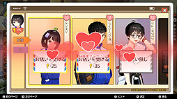 画像ギャラリー No.007のサムネイル画像 / 中国生まれの中国式子育てシム「Chinese Parents」のSwitch向け日本語版が本日リリース。メンツを保ち，学んで遊んで大学入試に立ち向かう