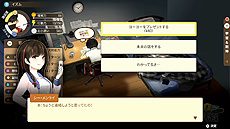 画像ギャラリー No.021のサムネイル画像 / 中国生まれの中国式子育てシム「Chinese Parents」のSwitch向け日本語版が本日リリース。メンツを保ち，学んで遊んで大学入試に立ち向かう