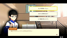 画像ギャラリー No.022のサムネイル画像 / 中国生まれの中国式子育てシム「Chinese Parents」のSwitch向け日本語版が本日リリース。メンツを保ち，学んで遊んで大学入試に立ち向かう