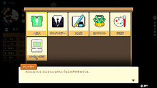 画像ギャラリー No.023のサムネイル画像 / 中国生まれの中国式子育てシム「Chinese Parents」のSwitch向け日本語版が本日リリース。メンツを保ち，学んで遊んで大学入試に立ち向かう