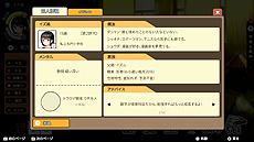 画像ギャラリー No.024のサムネイル画像 / 中国生まれの中国式子育てシム「Chinese Parents」のSwitch向け日本語版が本日リリース。メンツを保ち，学んで遊んで大学入試に立ち向かう