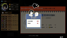 画像ギャラリー No.026のサムネイル画像 / 中国生まれの中国式子育てシム「Chinese Parents」のSwitch向け日本語版が本日リリース。メンツを保ち，学んで遊んで大学入試に立ち向かう