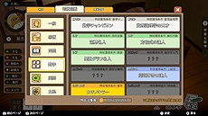 画像ギャラリー No.029のサムネイル画像 / 中国生まれの中国式子育てシム「Chinese Parents」のSwitch向け日本語版が本日リリース。メンツを保ち，学んで遊んで大学入試に立ち向かう