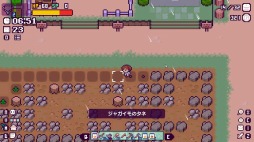 画像ギャラリー No.004のサムネイル画像 / PC向けRPG「ピコンティア」の早期アクセスが2020年内にSteamで実施。不思議な島で目覚めた主人公のスローライフを描く