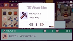 画像ギャラリー No.009のサムネイル画像 / PC向けRPG「ピコンティア」の早期アクセスが2020年内にSteamで実施。不思議な島で目覚めた主人公のスローライフを描く