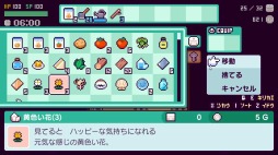 画像ギャラリー No.011のサムネイル画像 / PC向けRPG「ピコンティア」の早期アクセスが2020年内にSteamで実施。不思議な島で目覚めた主人公のスローライフを描く