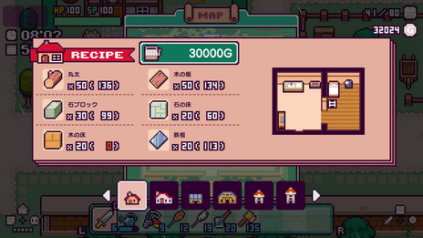 画像ギャラリー No.012のサムネイル画像 / PC向けRPG「ピコンティア」の1stメジャーアップデートが本日配信。新エリアの開放や自宅の増築など新要素が登場