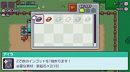 画像ギャラリー No.014のサムネイル画像 / スローライフRPG「ピコンティア」の2ndメジャーアップデートが本日配信。20％オフのセールも実施中