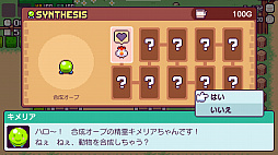 画像ギャラリー No.019のサムネイル画像 / スローライフRPG「ピコンティア」の2ndメジャーアップデートが本日配信。20％オフのセールも実施中