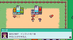 画像ギャラリー No.032のサムネイル画像 / スローライフRPG「ピコンティア」の2ndメジャーアップデートが本日配信。20％オフのセールも実施中