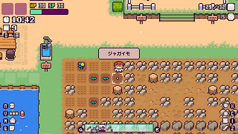 画像ギャラリー No.001のサムネイル画像 / スローライフRPG「ピコンティア」，本日ファイナルアップデートを配信して正式リリースに移行