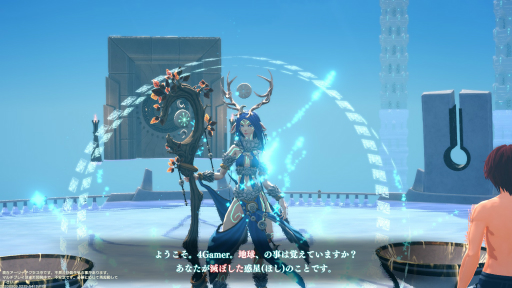 画像ギャラリー No.004のサムネイル画像 / 「クラフトピア」アーリーアクセス版をプレイ。クラフト，農業，冒険，狩り，乗り物……“全部盛りサンドボックス”という意欲作はどんなゲーム？