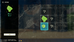 画像ギャラリー No.013のサムネイル画像 / 「クラフトピア」アーリーアクセス版をプレイ。クラフト，農業，冒険，狩り，乗り物……“全部盛りサンドボックス”という意欲作はどんなゲーム？