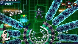 画像ギャラリー No.001のサムネイル画像 / 「蒼き雷霆 ガンヴォルト 爪」のPC版が6月22日に発売。60fps対応や高解像度化に加え,全てのDLCを同梱