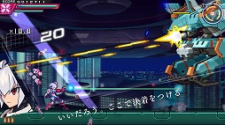 画像ギャラリー No.003のサムネイル画像 / 「蒼き雷霆 ガンヴォルト 爪」のPC版が6月22日に発売。60fps対応や高解像度化に加え,全てのDLCを同梱