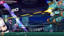 画像ギャラリー No.003のサムネイル画像 / Steam版「蒼き雷霆 ガンヴォルト 爪」が本日リリース。6月29日まで20%オフになるローンチセールを実施中