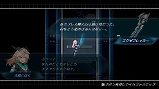 画像ギャラリー No.011のサムネイル画像 / 「COGEN: 大鳥こはくと刻の剣」の発売日が2022年1月27日に決定。リリース後には「白き鋼鉄のX2」のアキュラが参戦するコラボDLCも配信予定