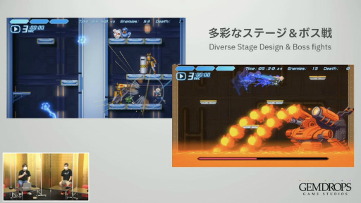 画像ギャラリー No.011のサムネイル画像 / 「COGEN: 大鳥こはくと刻の剣」の発売日や「白き鋼鉄のX2」とのコラボDLCが発表。BitSummitで行われたジェムドロップのステージをレポート
