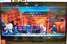 画像ギャラリー No.004のサムネイル画像 / 「COGEN: 大鳥こはくと刻の剣」プレイレポート。3秒間だけ時間を巻き戻せる能力を駆使して手強いステージを攻略していく横スクロールアクション
