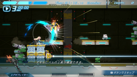 画像ギャラリー No.004のサムネイル画像 / 「COGEN: 大鳥こはくと刻の剣」の体験版が配信に。時間を3秒まで巻き戻せる力を駆使して戦う横スクロールアクションゲーム